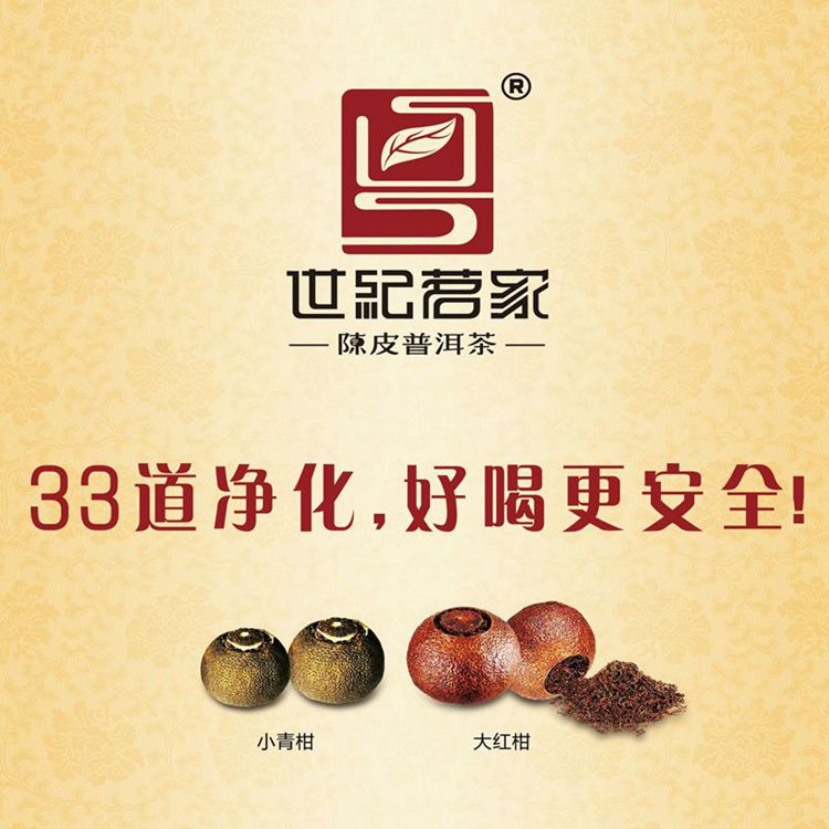 【產(chǎn)品篇】33道凈化，好喝更安全！
